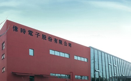 利来·国际-利来·国际有限公司-官网
二期扩建项目第一阶段竣工环境保护验收报告公示