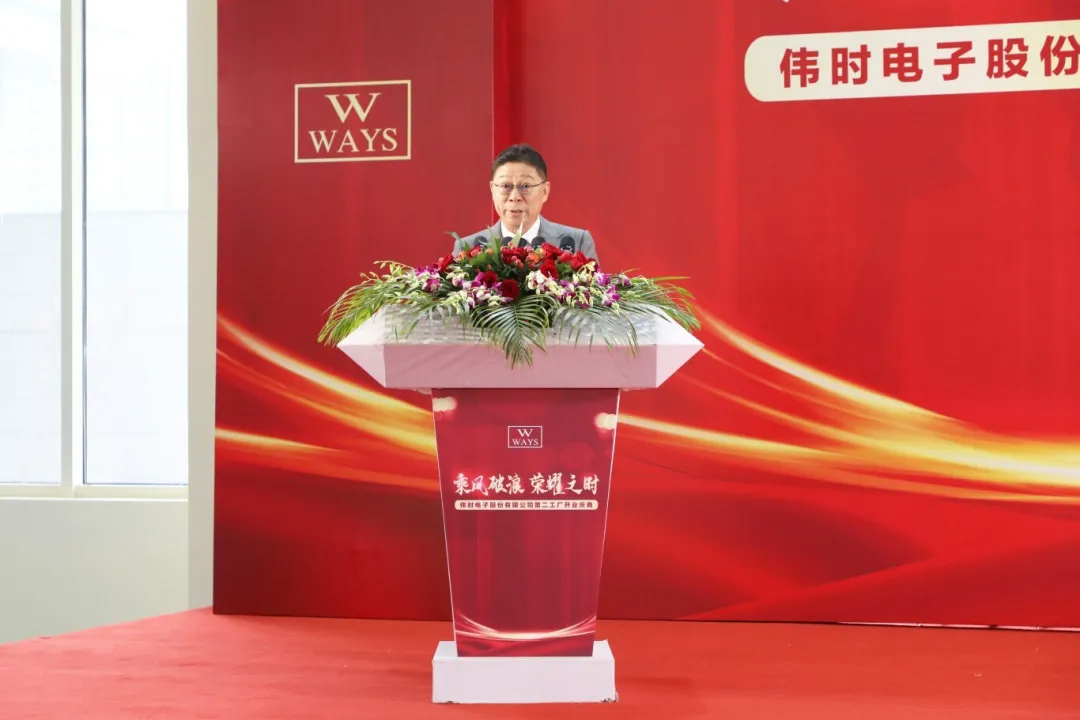 利来国际代表.jpg